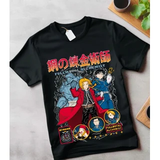 Fullmetal Alchemist T Shirt