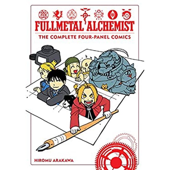 Pre-Owned Fullmetal Alchemist: The Complete Four-Panel Comics (Paperback) 1974706176 9781974706174