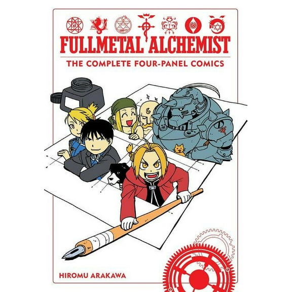 Fullmetal Alchemist: The Complete Four-Panel Comics: Fullmetal Alchemist: The Complete Four-Panel Comics (Paperback)
