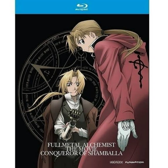 Fullmetal Alchemist: The Movie - Conqueror Of Shamballa (Japanese) (Blu-ray)