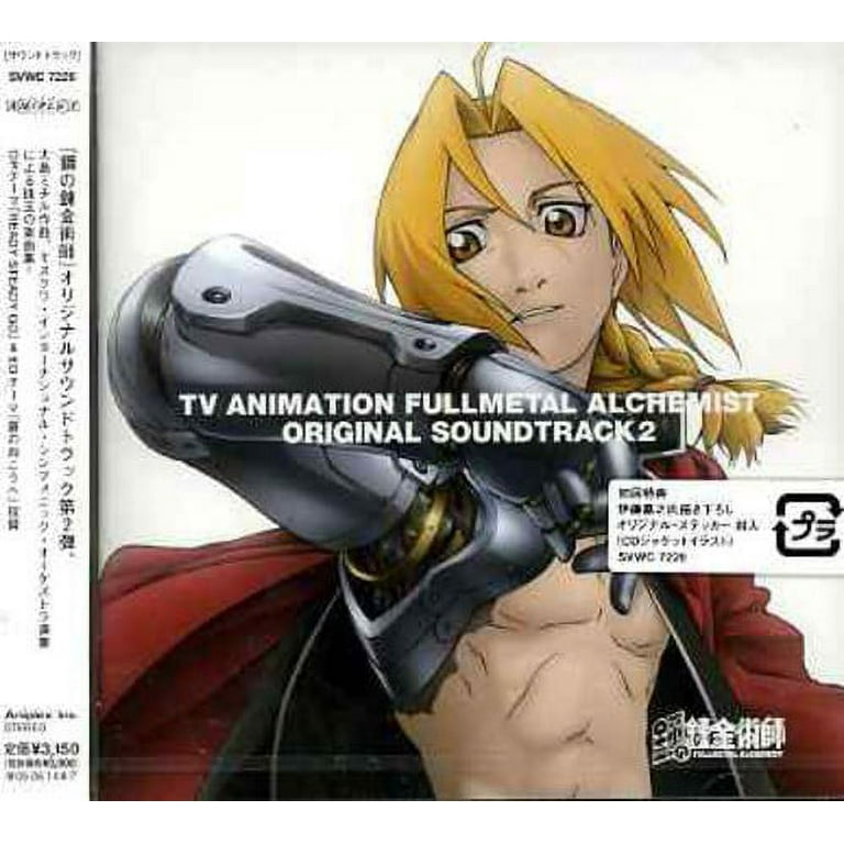 Dante Fullmetal Alchemist Fullmetal Alchemist Brotherhood Dante