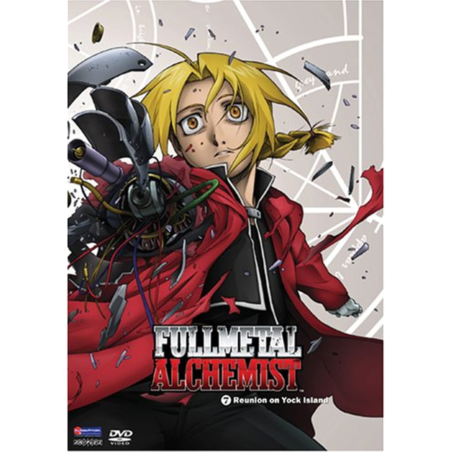 Fullmetal Alchemist, Volume 7: Reunion on Yock Island (Episodes 25-28) 