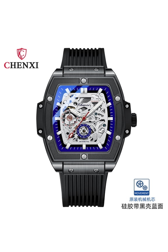 Fully Automatic Mechanical Hollow Bottom Silicone Belt Waterproof Luminous Men's Watch