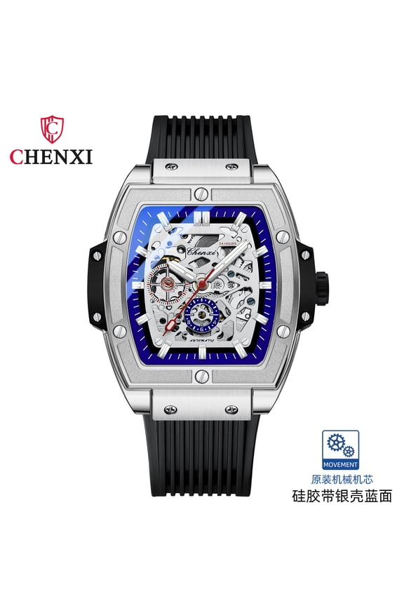 Fully Automatic Mechanical Hollow Bottom Silicone Belt Waterproof Luminous Men's Watch