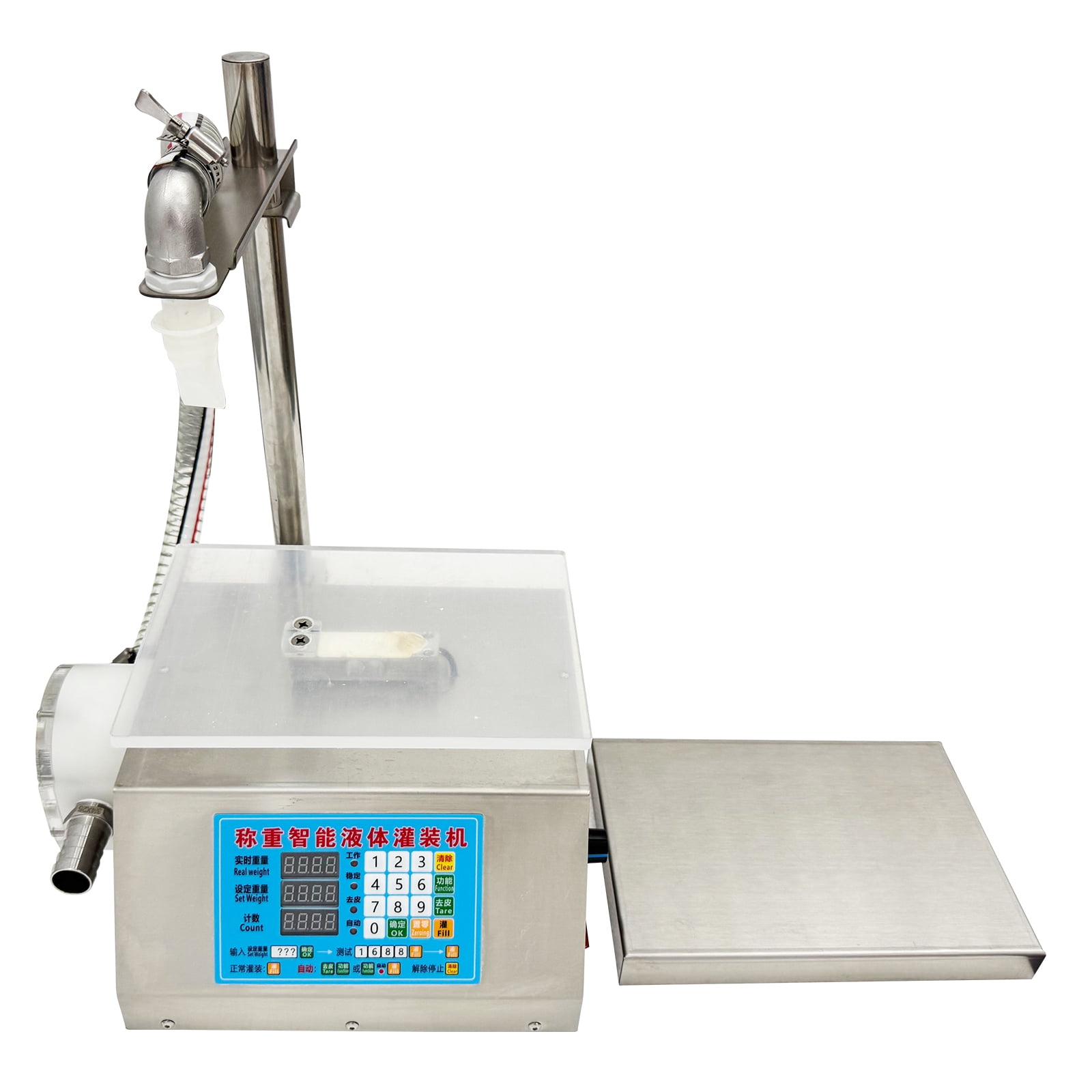 Fully Automatic Timing Quantitative Liquid Honey Filling Machine Gear ...