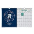 Fun Express 11" x 14" 2025 Religious Bible Verse Paper Wall Calendars