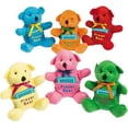 thumbnail image 1 of Fun Express 12 Pieces Plush Prayer Stuffed Animal Teddy Bears, Religious Toys and Stocking Stuffers, 1 of 3