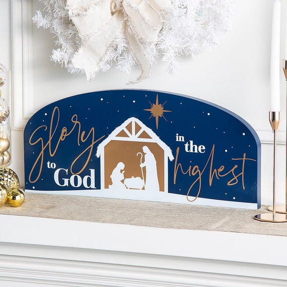 Glory to God Nativity Tabletop Decoration