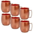 thumbnail image 1 of Fun Express Moscow Mule Reusable BPA-Free Plastic Cups 16 oz - Bulk 48 Ct, 1 of 2