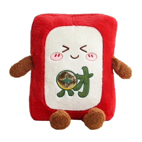 Fun Expression Mahjong Pillow Red Middle Fortune (Cai) - 11x15 Inch, Cute Cartoon Design, Soft Plush Material - For Home Decor, Sofa Cushion, Bed Pillow, Office Napping, Gifting