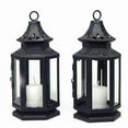 thumbnail image 1 of Fun Landscaping FL1021LTN Black Metal Candle Holder Carriage Lanterns  (Set Of 2), 1 of 1