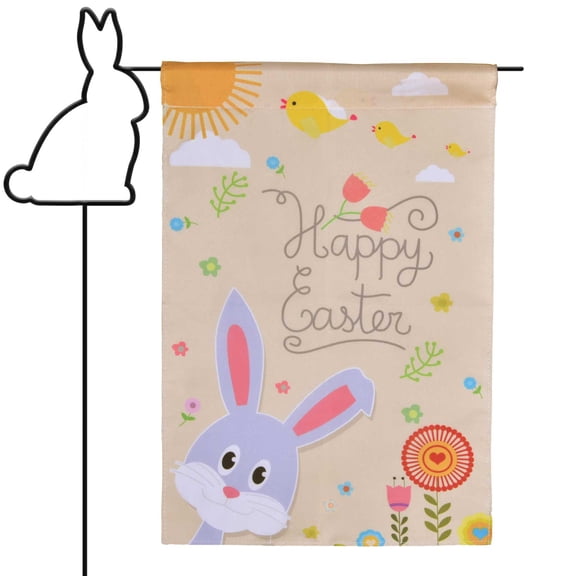 Fun Little Toys Easter Bunny Flag, 12" x 17.7" Easter Rabbit Garden Flag Spring Garde Flag, Outdoor Sign, Easter Decorations, Spring Easter Yard Outdoor Decoration, Garden Decoration
