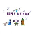 thumbnail image 1 of Fun Stixs Garage Art  HC0109 Holy Christmas, 1 of 6