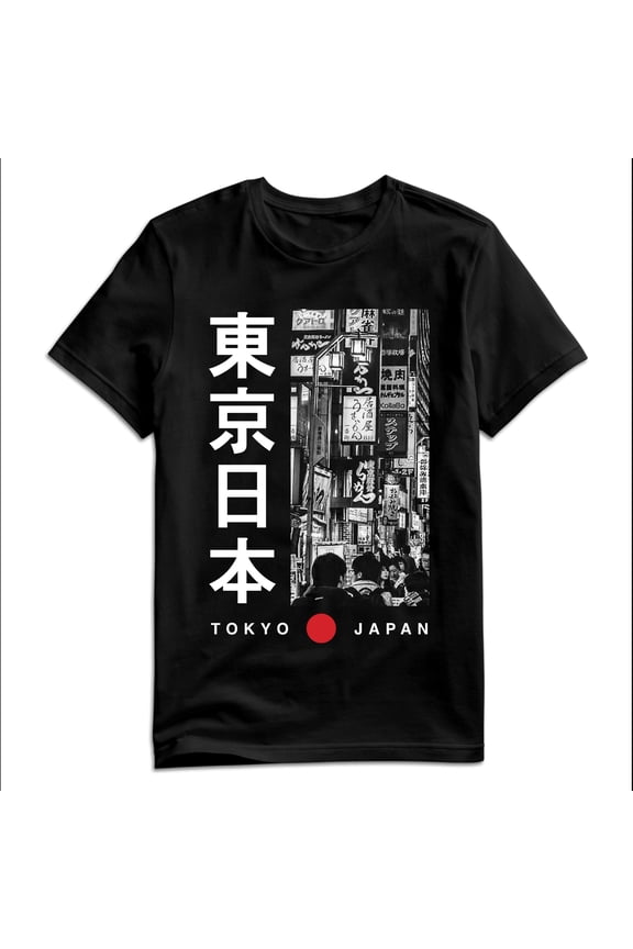 Fun Tee Tokyo City Black Medium T-shirt