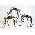 thumbnail image 1 of Fun World 90 Inches Posable Spider, 1 of 2