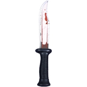Fun World Bleeding Blade Halloween Costume Accessory