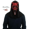 Fun World Ghost Face Rhinestone Devil Mask, Sparkling Red & Horns ...