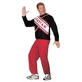 thumbnail image 1 of Fun World Men's SNL Spartan Cheerleader Tracksuit Costume - Size XXX Large, 1 of 2