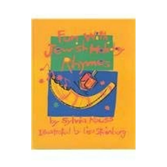 Pre-Owned Fun with Jewish Holiday Rhymes (Paperback) 0807404632 9780807404638