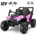 thumbnail image 1 of Funcid 12V Ride on Toys with Remote Control, Single Seater Ride on Cars, 200W Electric Car for Kids w/ Bluetooth, Knob Volume Control, Battery Indicator, MP3, Spring Suspension, Pink, 1 of 8