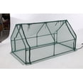 thumbnail image 1 of Funcid Galvanized Raised Garden Bed with Self Watering System and Mesh Cover, Outdoor Metal Planter Box 2 Roll-Up Doors Mini Greenhouse for Growing Flowers Fruits Vegetables and Herbs, 6x3x3ft(Green), 1 of 5