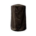 thumbnail image 1 of Functional Outdoor Heater Dustcover Created With Resilient 210D Oxford Fabric Delivers Reliable Seasonal Protection Features, 1 of 6