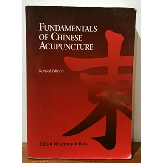 Pre-Owned Fundamentals of Chinese Acupuncture (Paperback) 091211133X 9780912111339