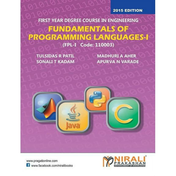 Fundamentals of Programming Languages - I, (Paperback)
