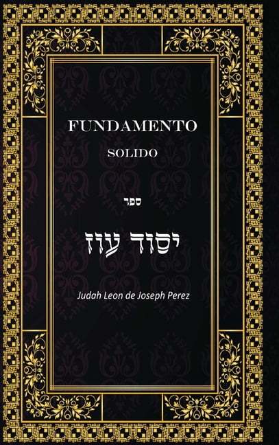 Fundamento Solido, (Hardcover)