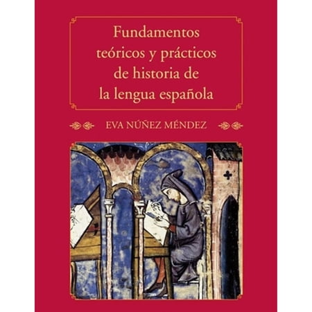 Pre-Owned Fundamentos Teoricos Y Prac de Historia (Paperback) 030017098X 9780300170986
