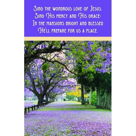 Funeral Bulletin: Wondrous Love (Package of 100) : When We All Get to Heaven (Hymn Portion) (Other)