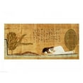 thumbnail image 1 of Funerary Papyrus Depicting The Deceased Prostrate in Front of The Crocodile Poster Print - 24 x 18 in., 1 of 1
