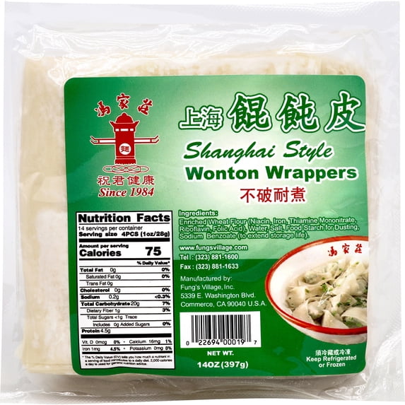 Fungs Woton Wrappers