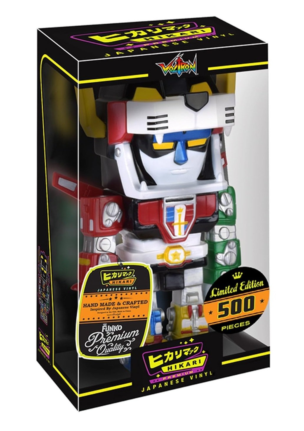 Voltron Funko Pop in Funko Pop - Walmart.com