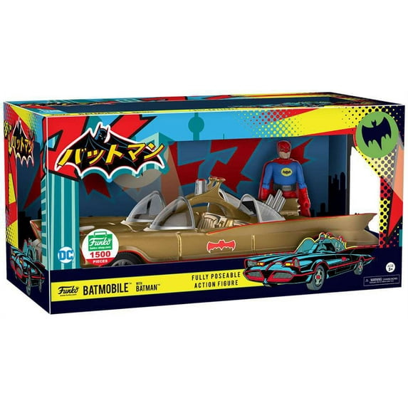 Funko DC Batman 1966 TV Series Gold Batmobile with Batman Action Figure Set