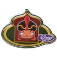 thumbnail image 1 of Funko Disney Jafar Pin, 1 of 1