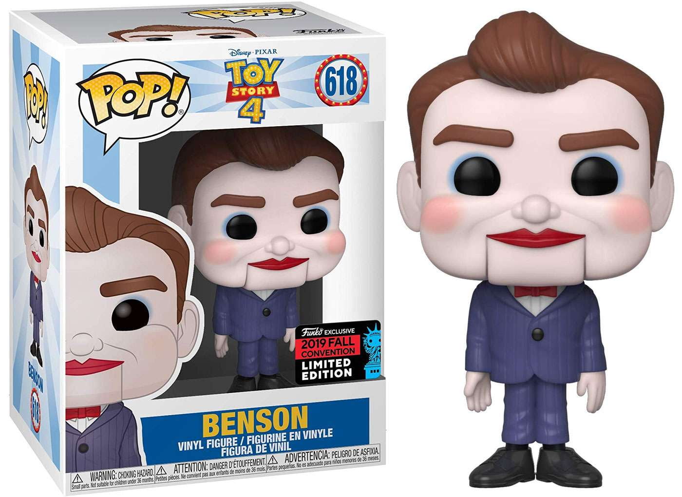 Funko Disney / Pixar POP! Disney Benson Vinyl Figure - Walmart.com