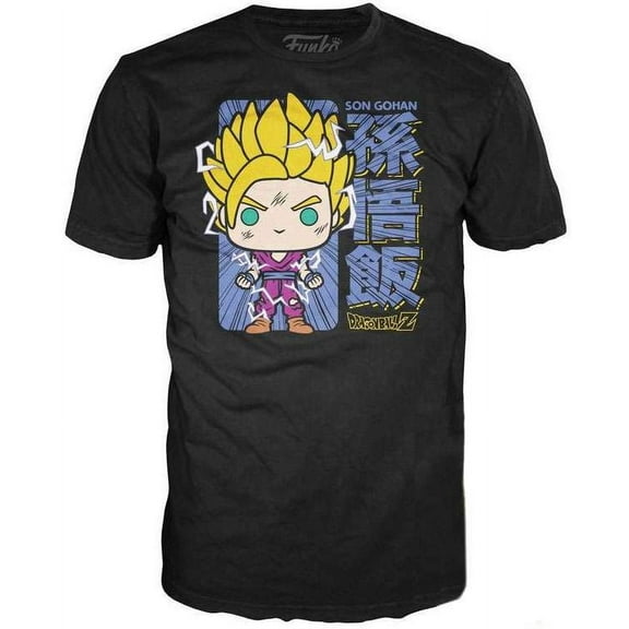 Funko Dragon Ball POP! Animation Super Saiyan 2 Gohan T-Shirt (Medium)