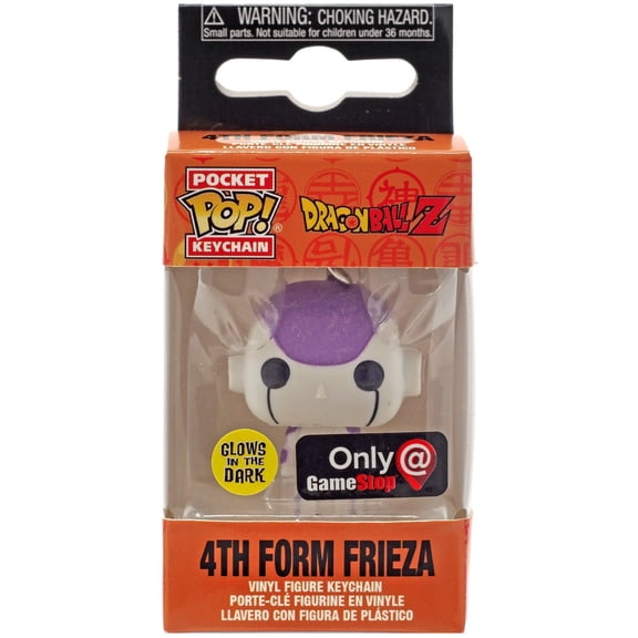 Funko Dragon Ball Pocket POP! 4th Form Frieza Keychain [Glow-in-the-Dark]