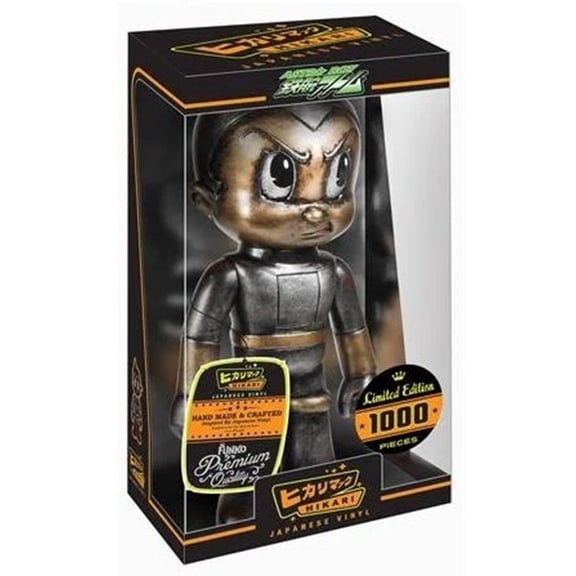 Funko Hikari: Astro Boy - Metal Mix Astro Boy Entertainment Earth Exclusive