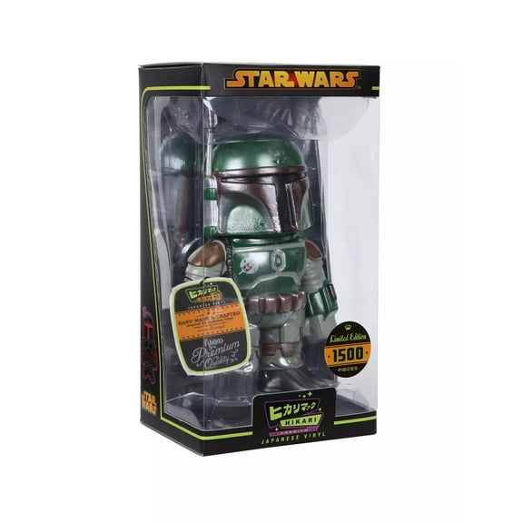 Funko Hikari: Star Wars - Boba Fett