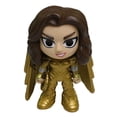 thumbnail image 1 of Funko Mystery Minis Vinyl Figure - Wonder Woman 1984 - WONDER WOMAN (Gold Armor - No Helmet) 1/6, 1 of 1