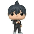 thumbnail image 1 of Funko POP! Animation: AKI Hayakawa - Chainsaw Man - Collectable Vinyl Figure - Gift Idea - Official Merchandise - for Kids & Adults - Anime Fans, 1 of 3