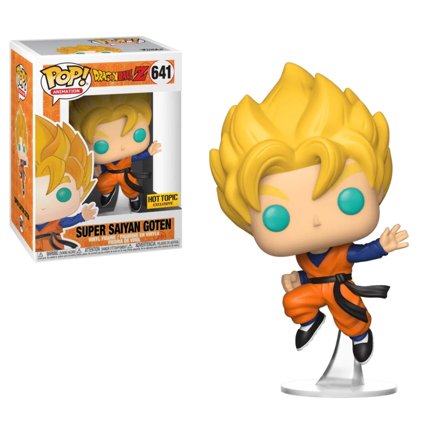 Funko POP Animation Dragon Ball Z Super Saiyan Goten 641