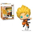 Funko POP! Animation Dragon Ball Z Super Saiyan Goten Anime