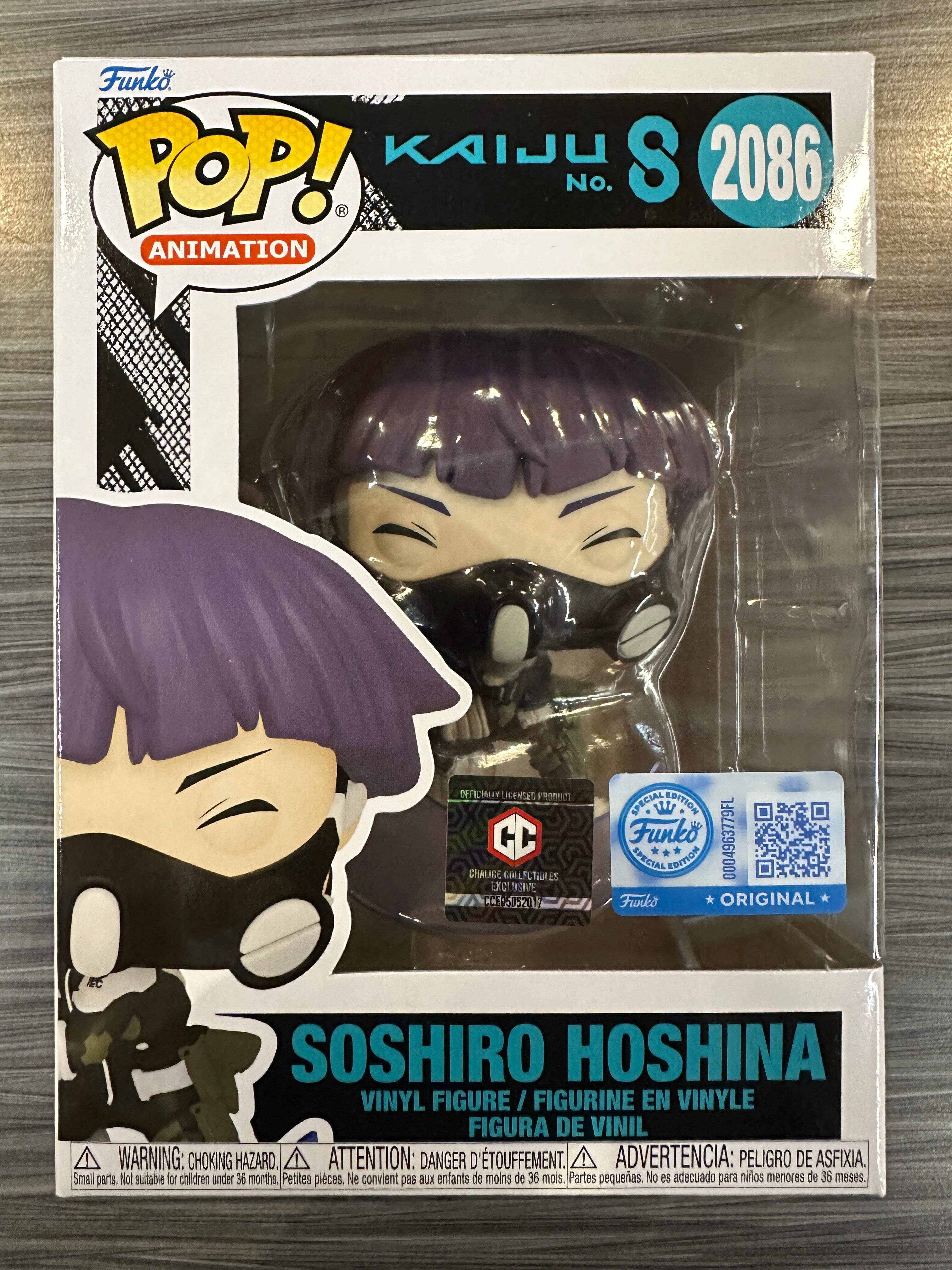 Collectible Funko POP! Animation: Kaiju No. 8 - Soshiro Hoshina (Funko ...