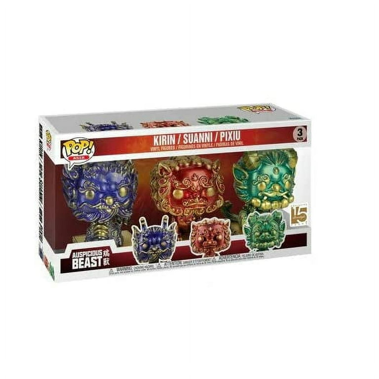 Funko POP! Asia Series 2022 Release: Auspicious Beast Kirin