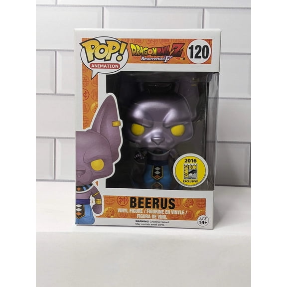 Beerus Metallic - Funimation SDCC Exclusive