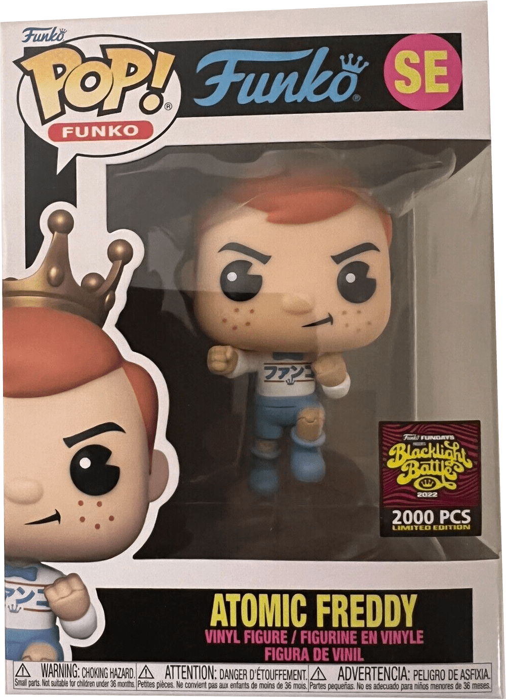Funko POP! Fundays Atomic Freddy Funko LE 2000 Exclusive - Walmart.com