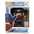 thumbnail image 1 of Funko POP Funko Funday Games 2021 Pop Ranger SE Vinyl Figure LE5000, 1 of 6